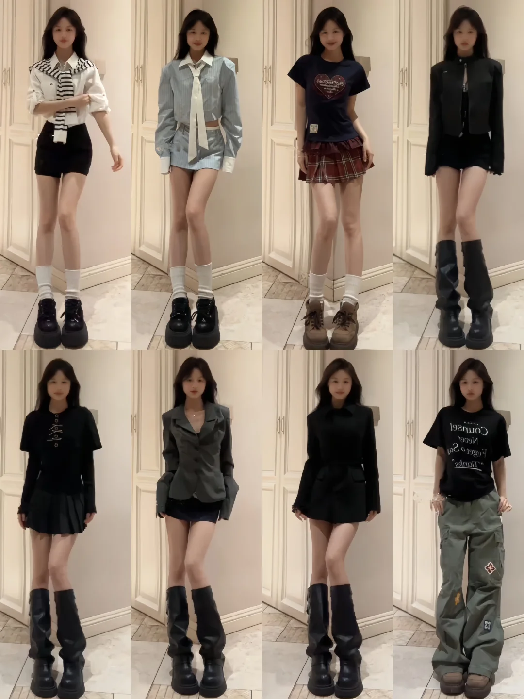 32套｜甜辣穿搭