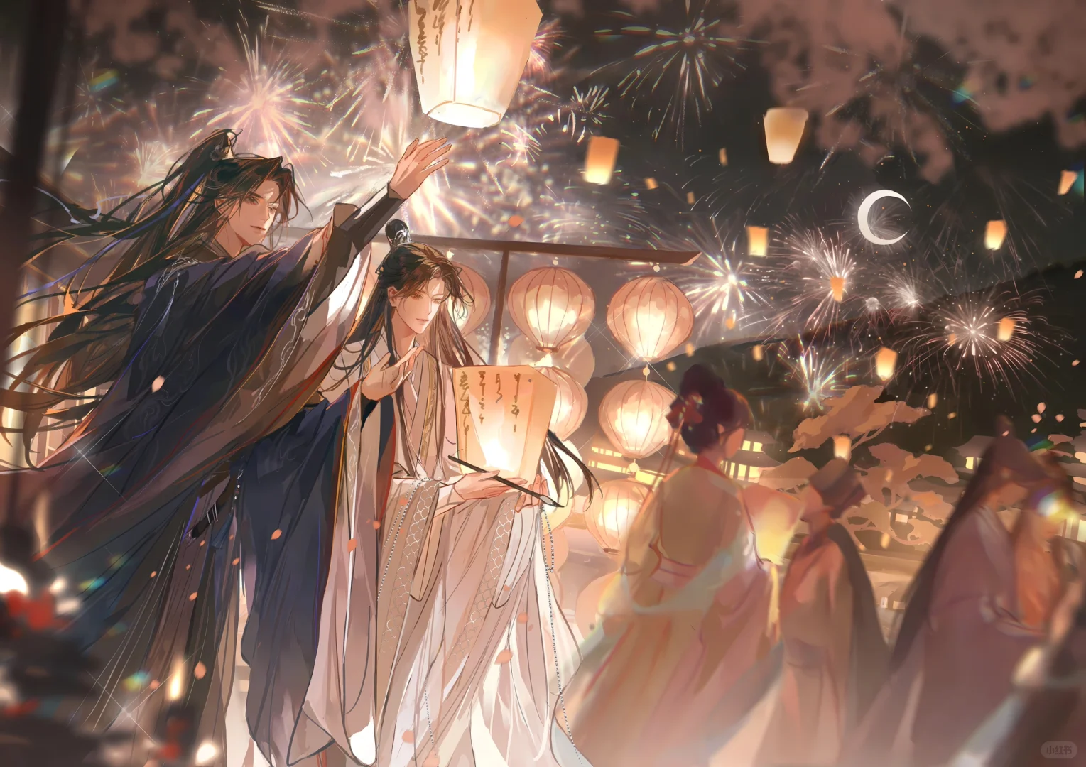 君有疾否 | 高清壁纸