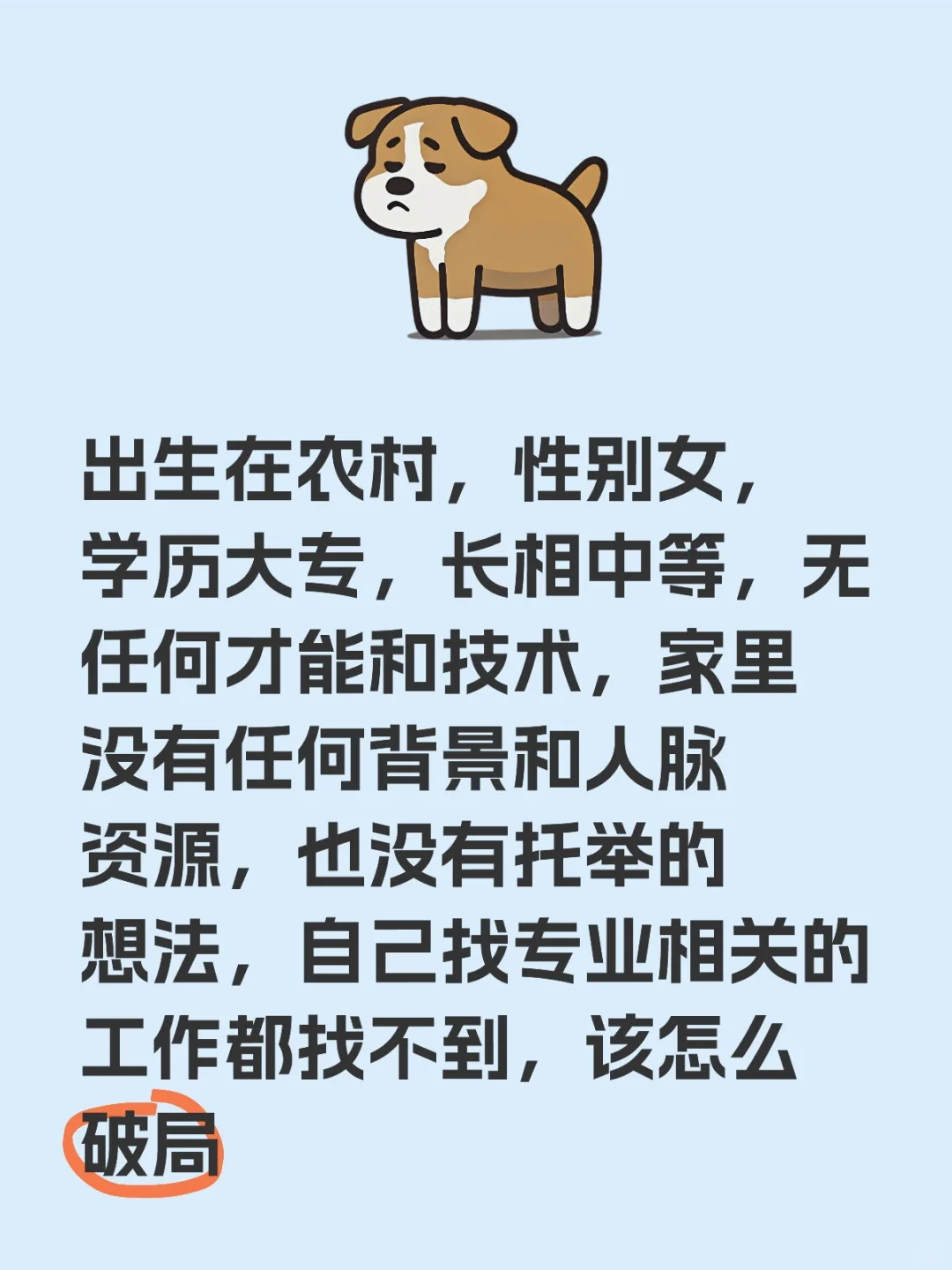 一起探讨一下吧