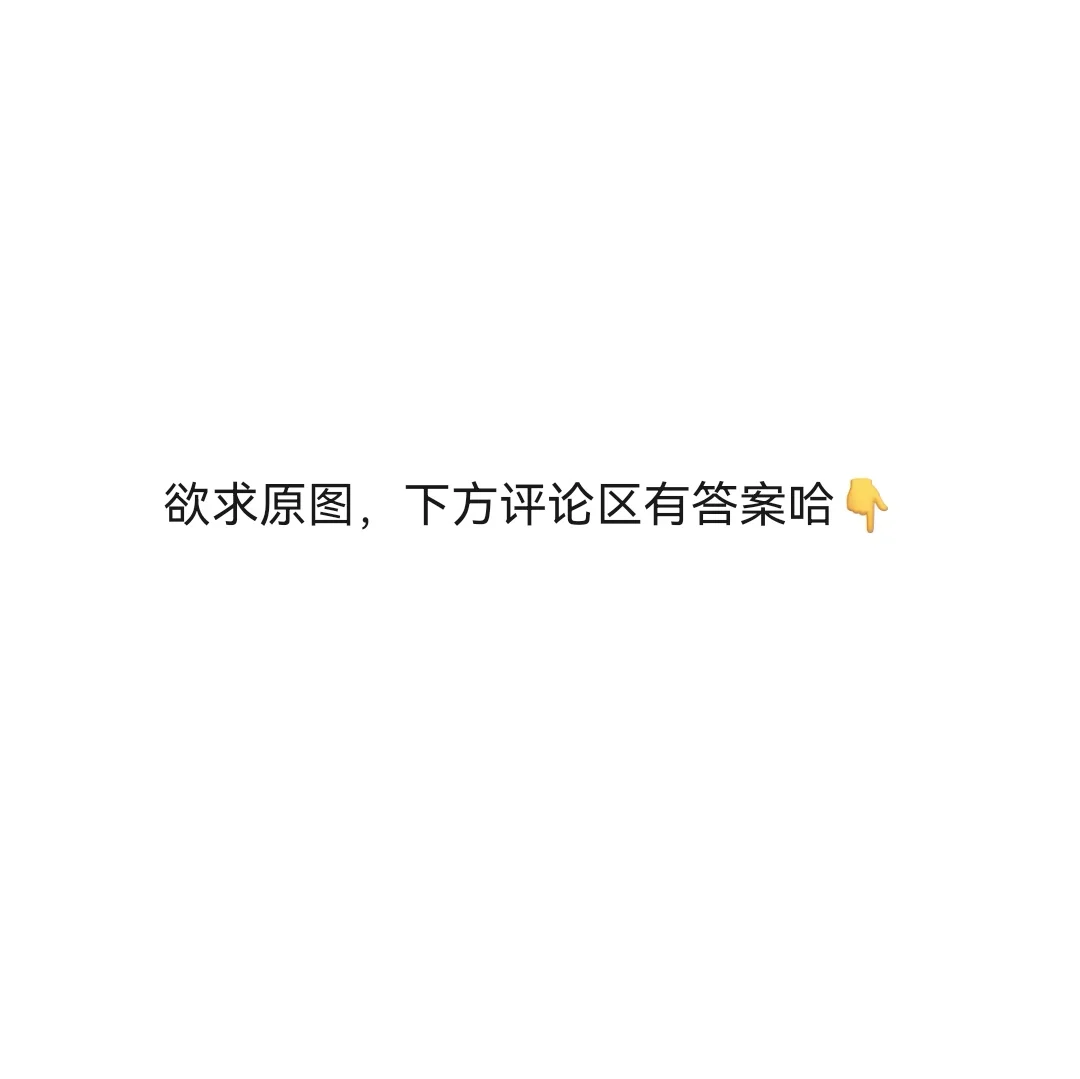 我这种身材适合当空姐吗…