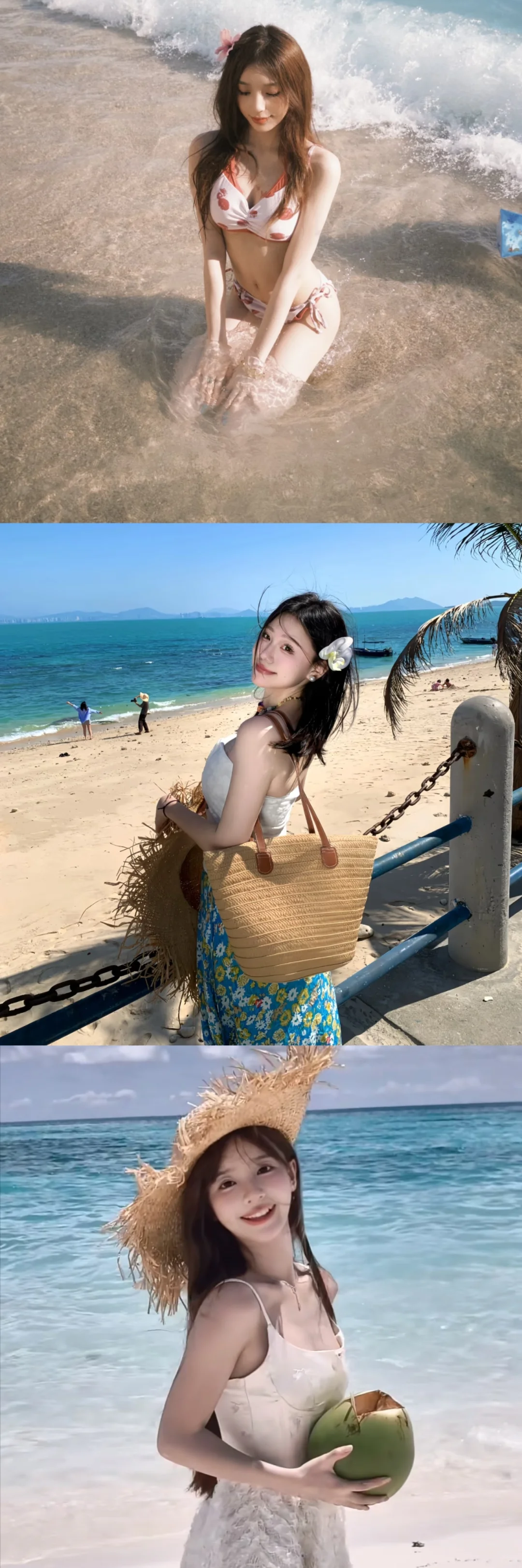 存一些海边的万能拍照姿势~🏝
