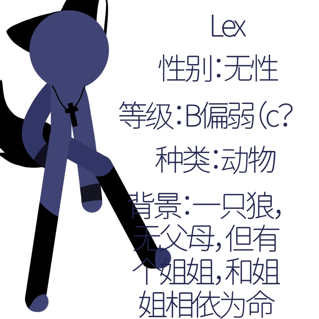 动物之森企业成立了！