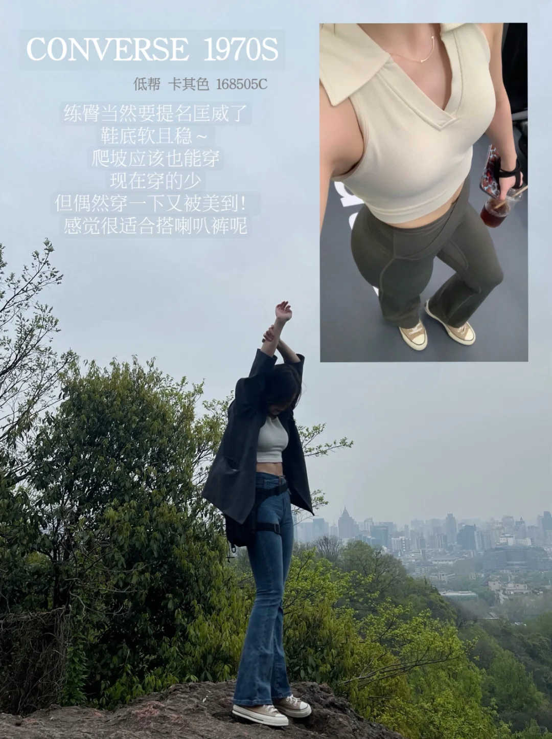 合集分享/健身穿来穿去就这几双鞋，也够啦！