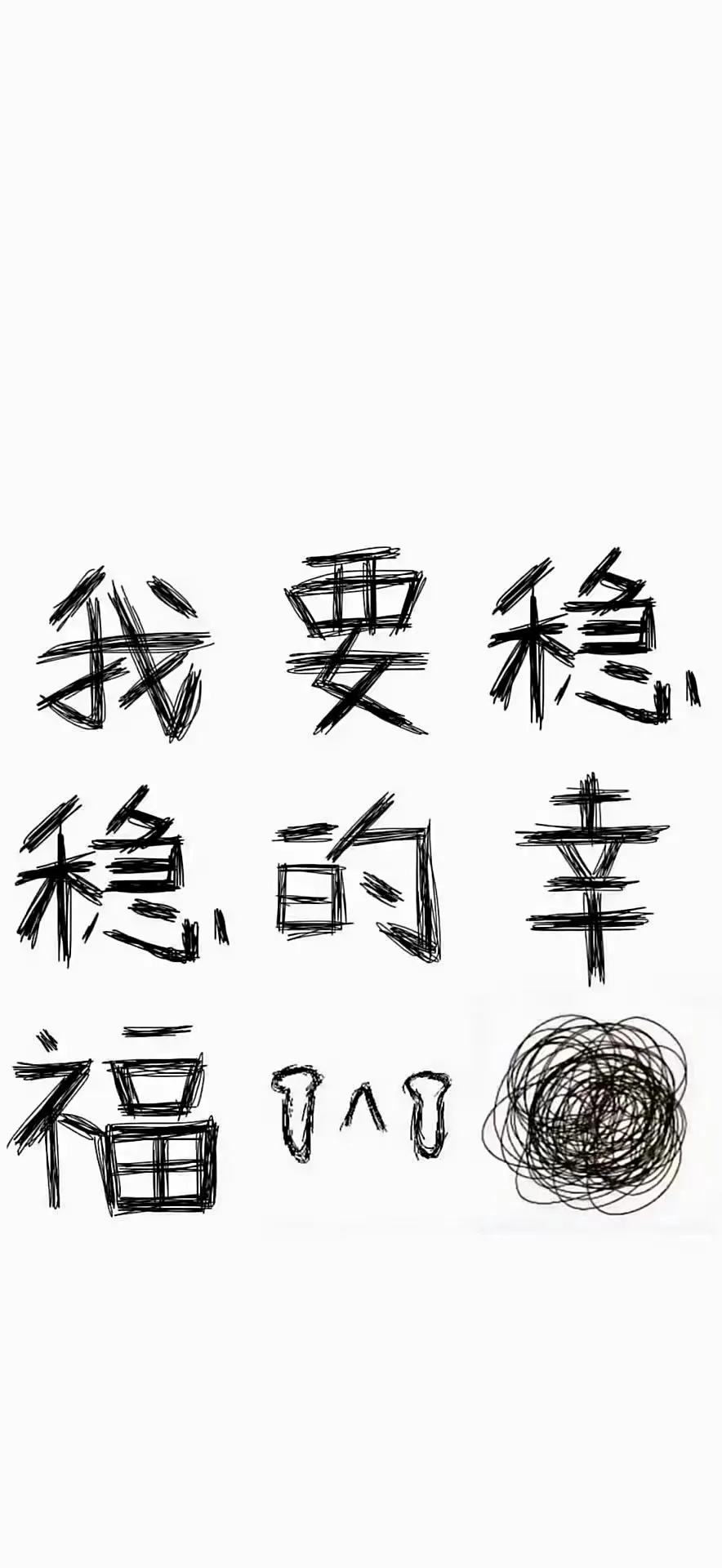 背景图推荐
