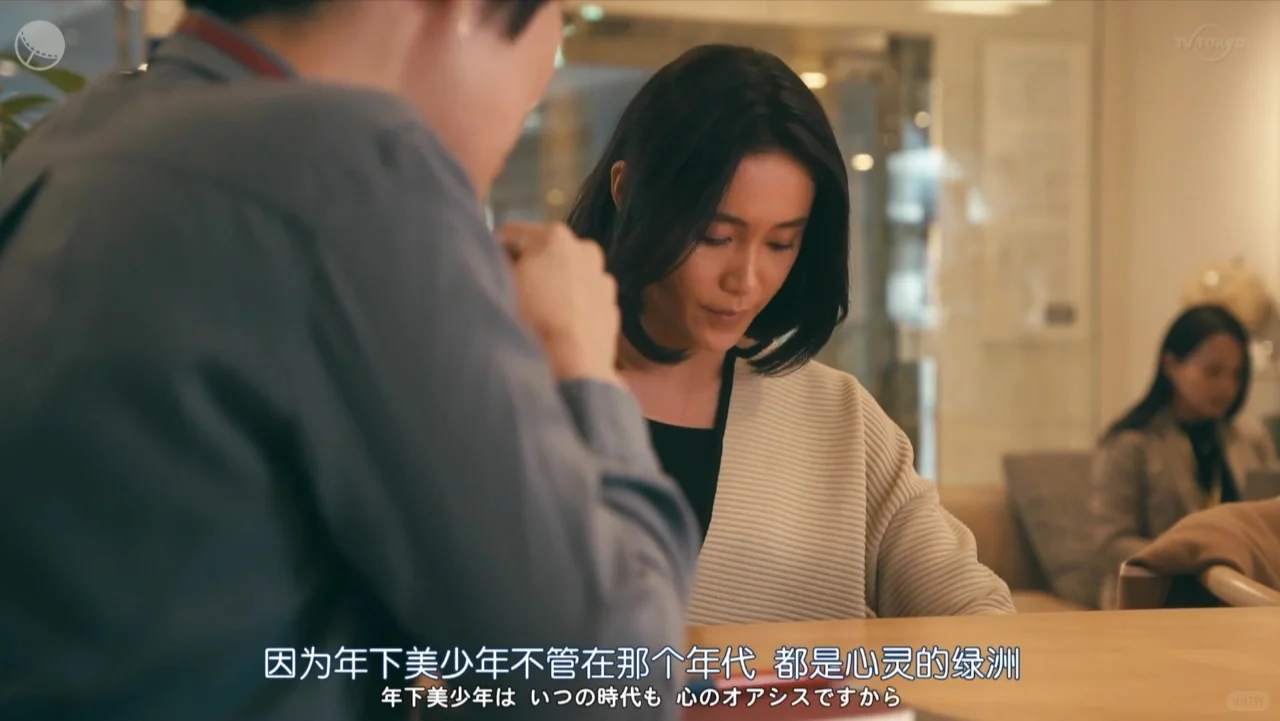 “老师，你漫画里出轨人妻的人物是自己吗”