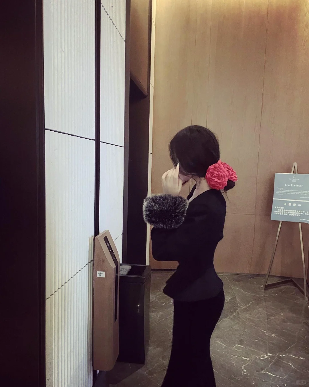 古早极致女人味