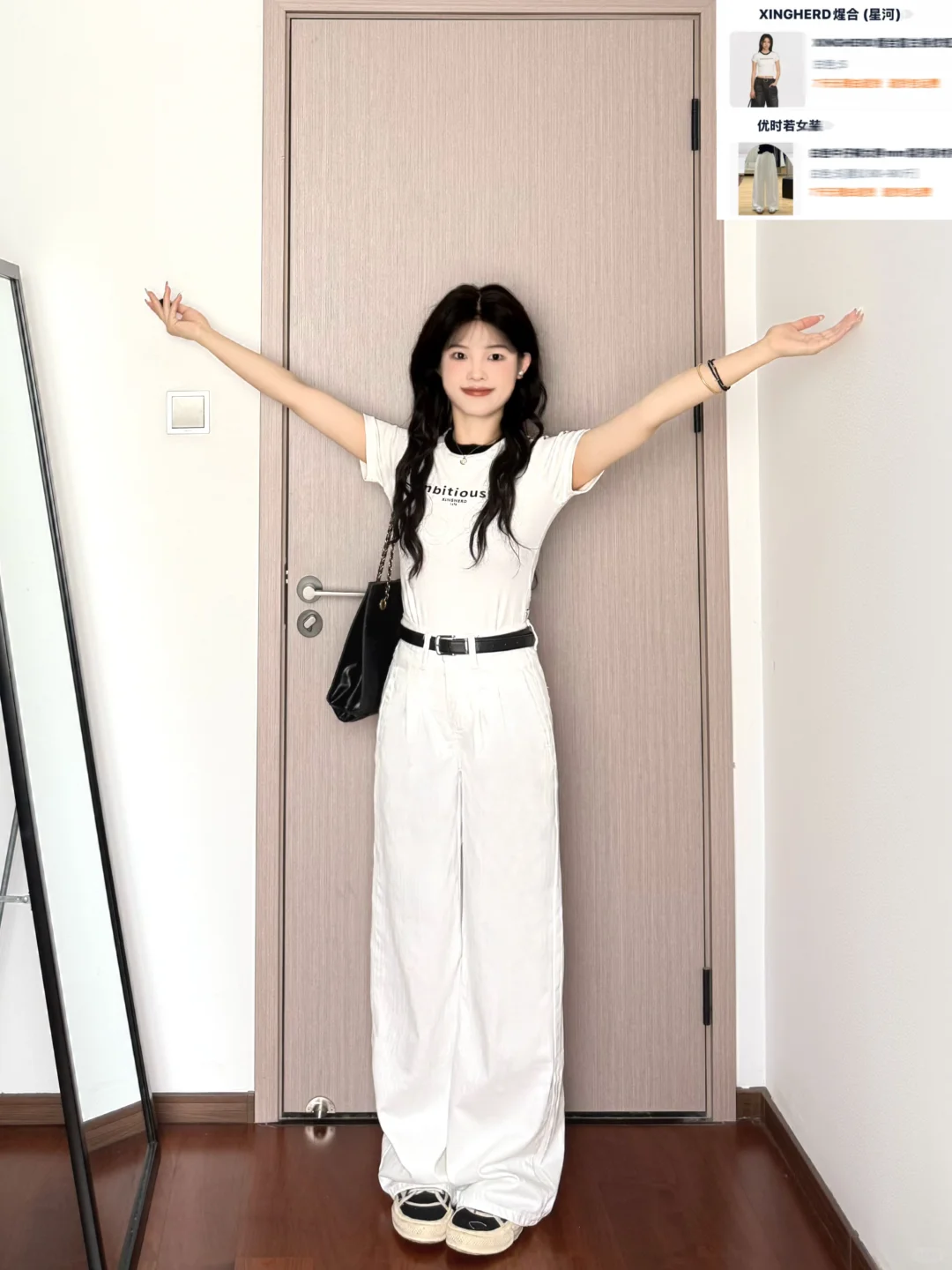 购物分享🛍️近期好看的衣服太多啦～