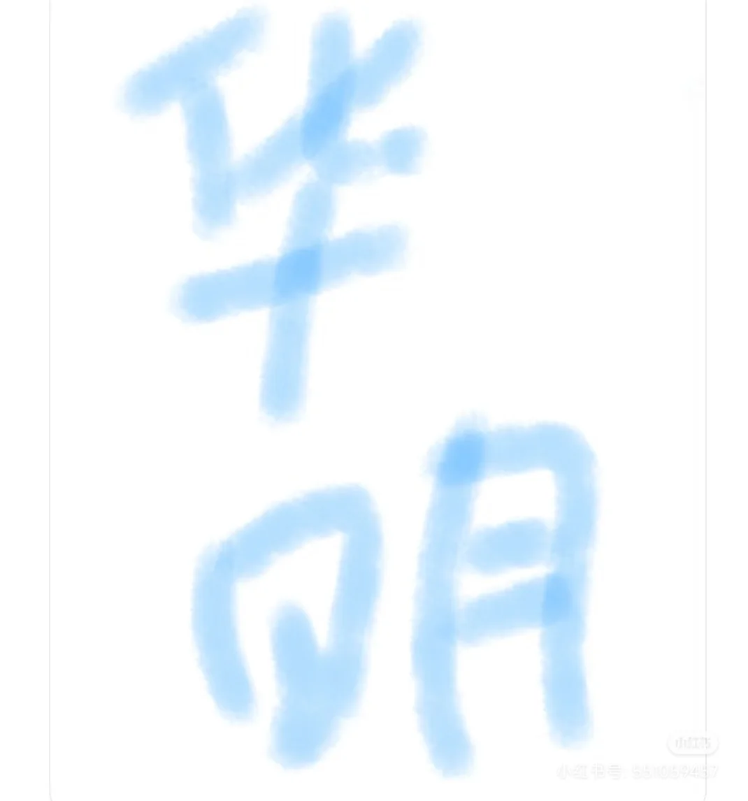 继续继续私拍