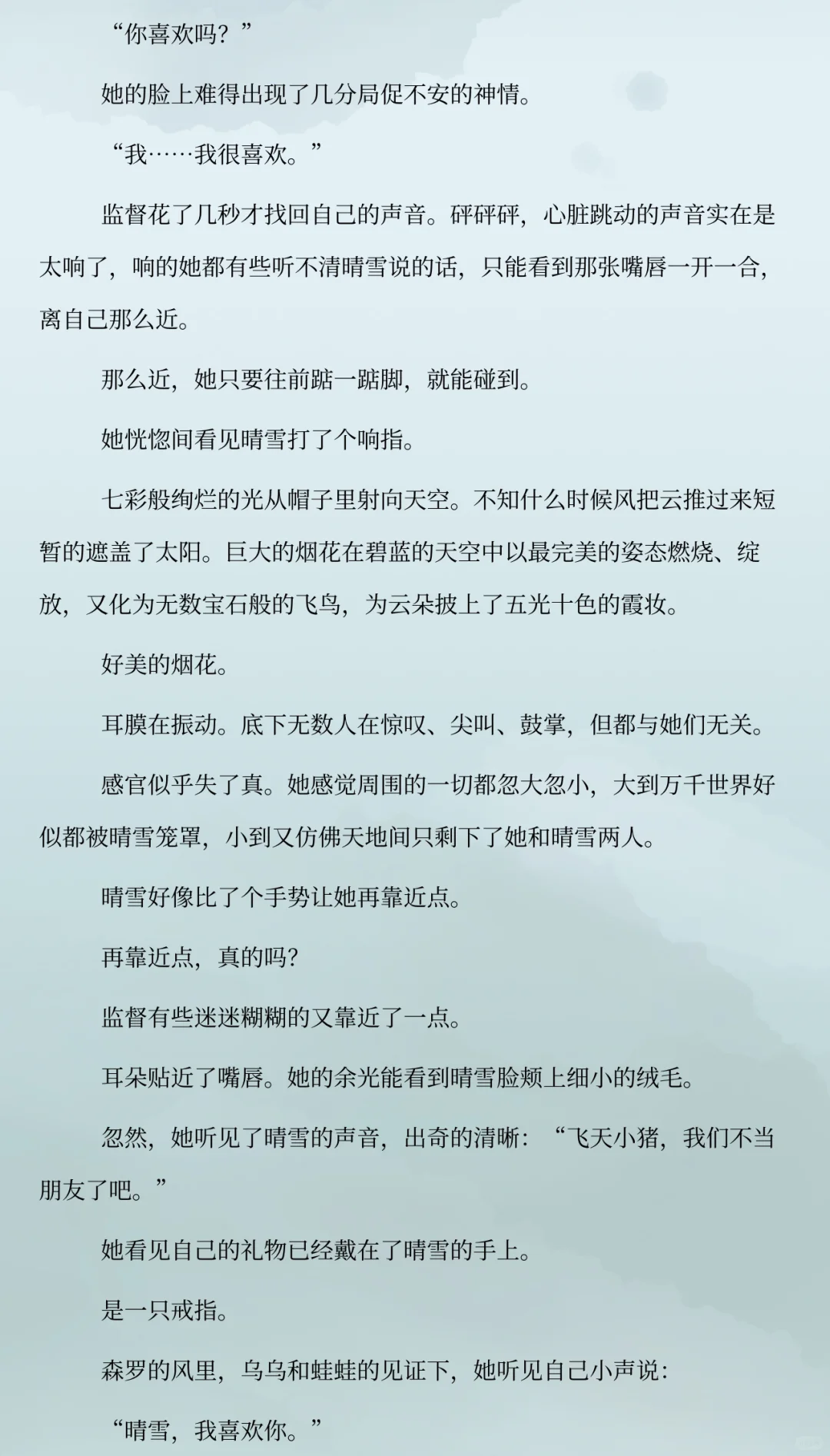 稿件展示-gl