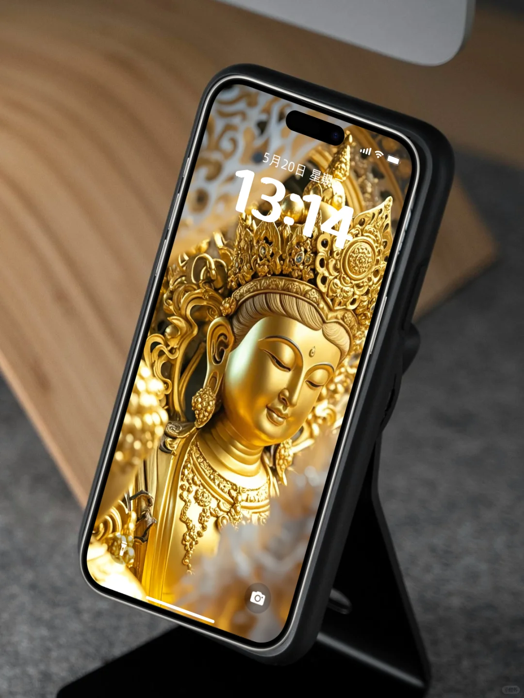 佛系手机锁屏壁纸