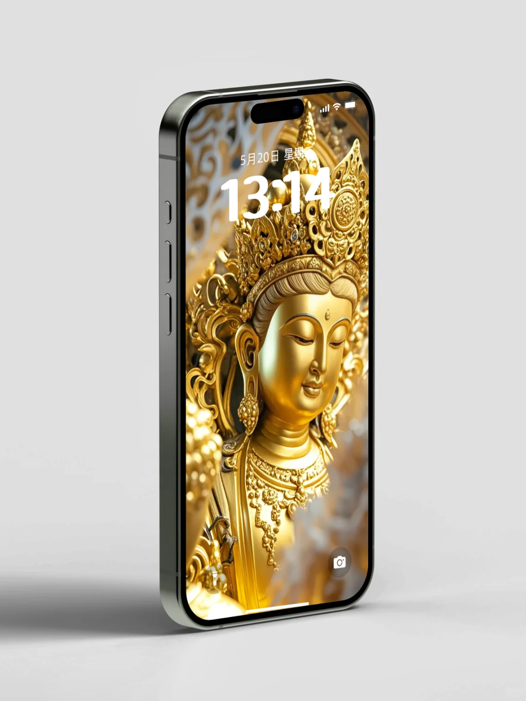 佛系手机锁屏壁纸
