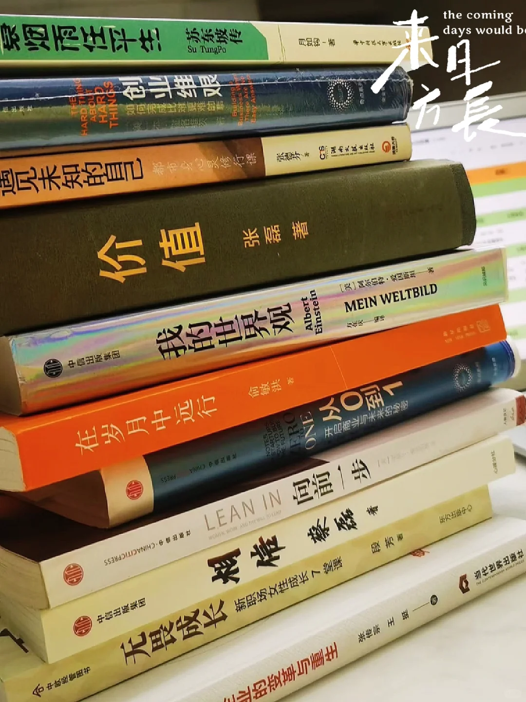 30+的女人，你想要的长相是要靠自己的！！