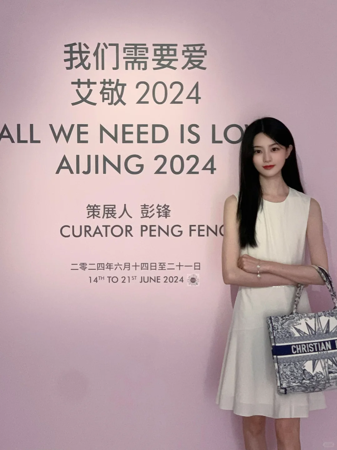 心动浅春系14件白裙合集，钟爱简约气质款
