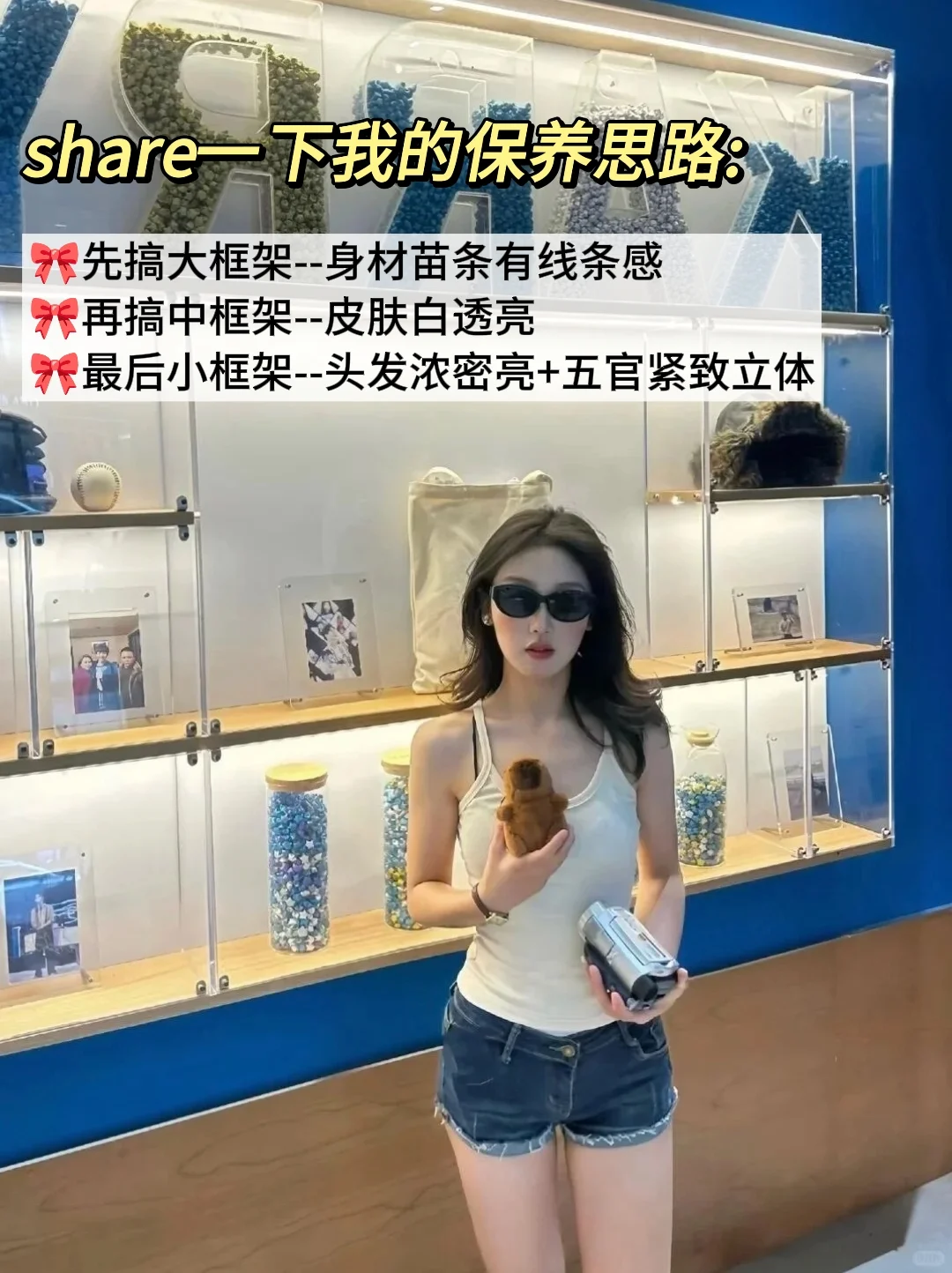 每天2顿饭+健身5年，好身材是我应得的