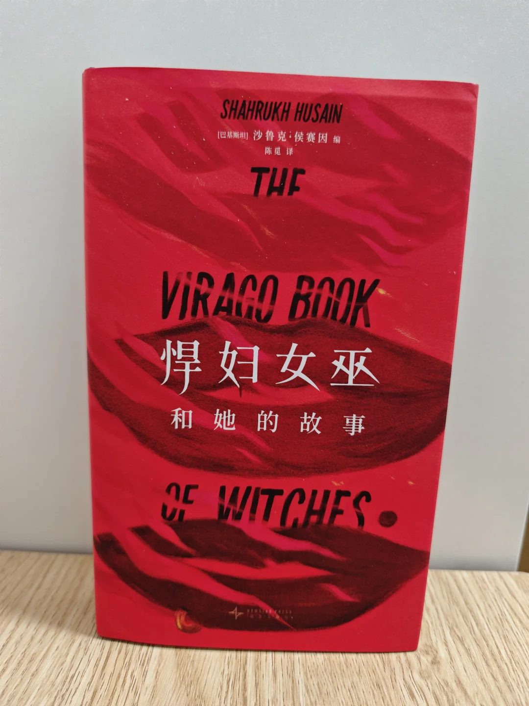 没有人觉得霉霉很可怕吗？