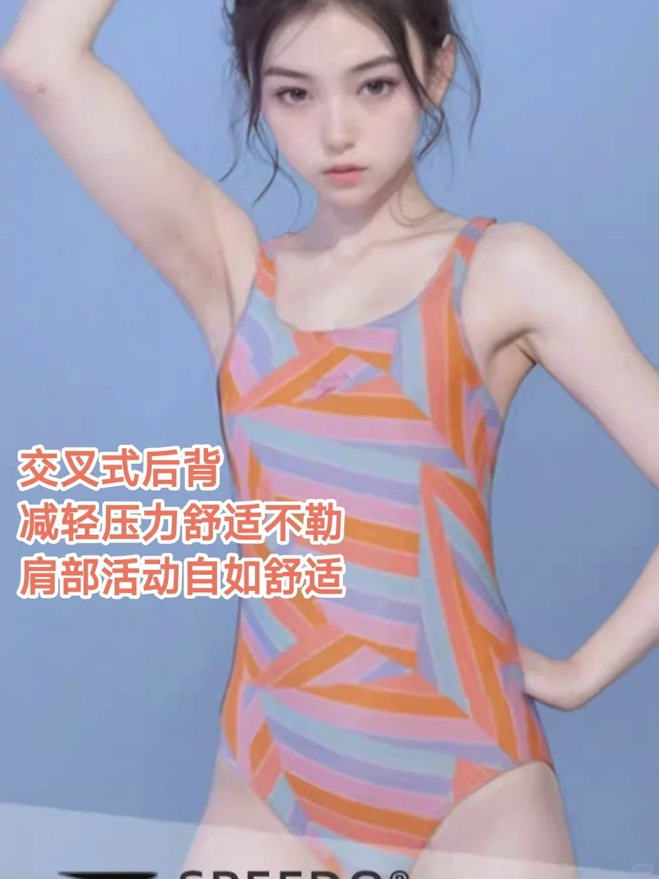 小朋友的泳衣泳镜到底怎么选