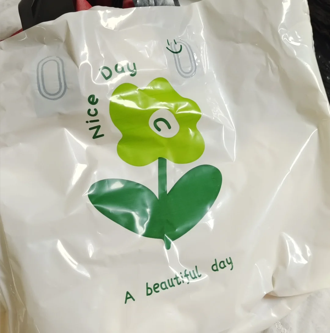 金亿城求店家！狠狠求！