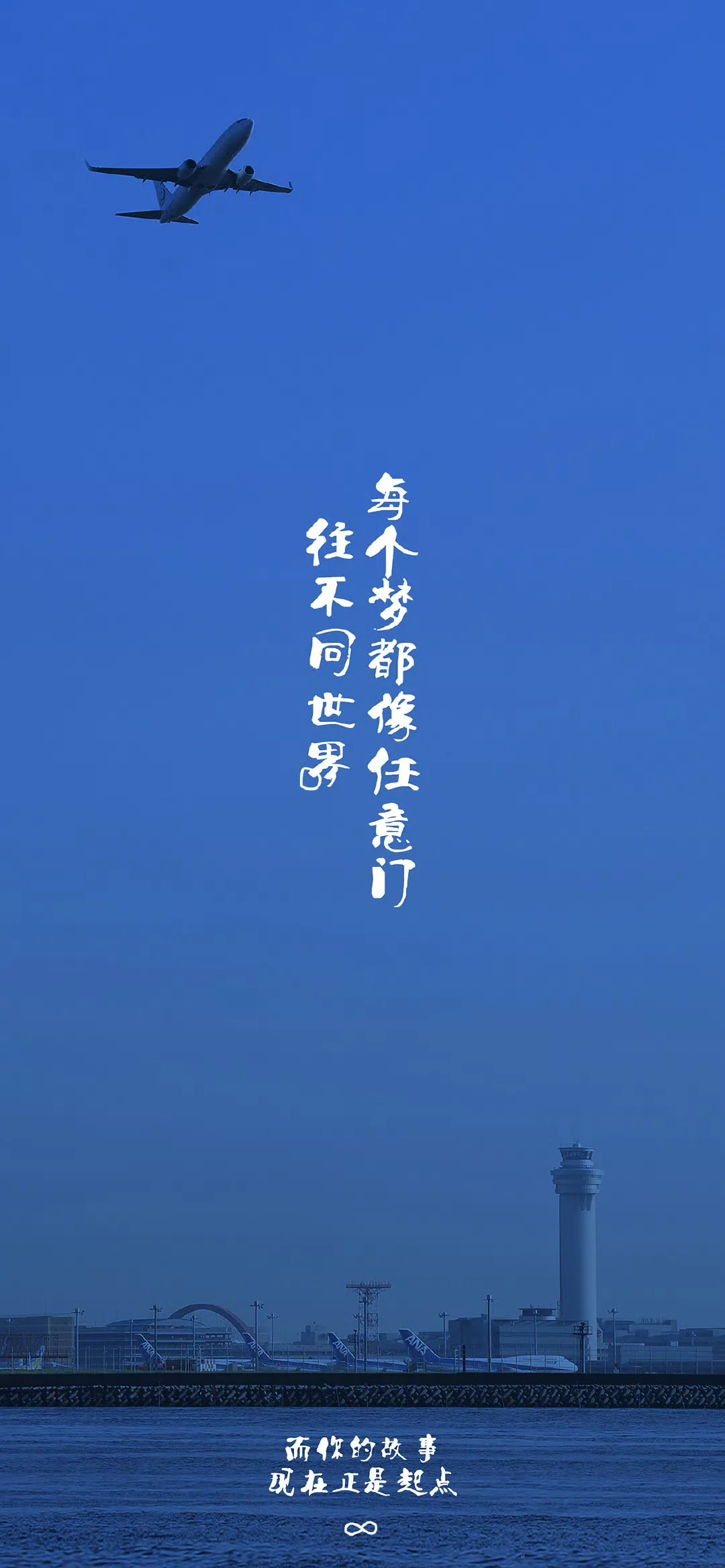   蓝调时刻壁纸