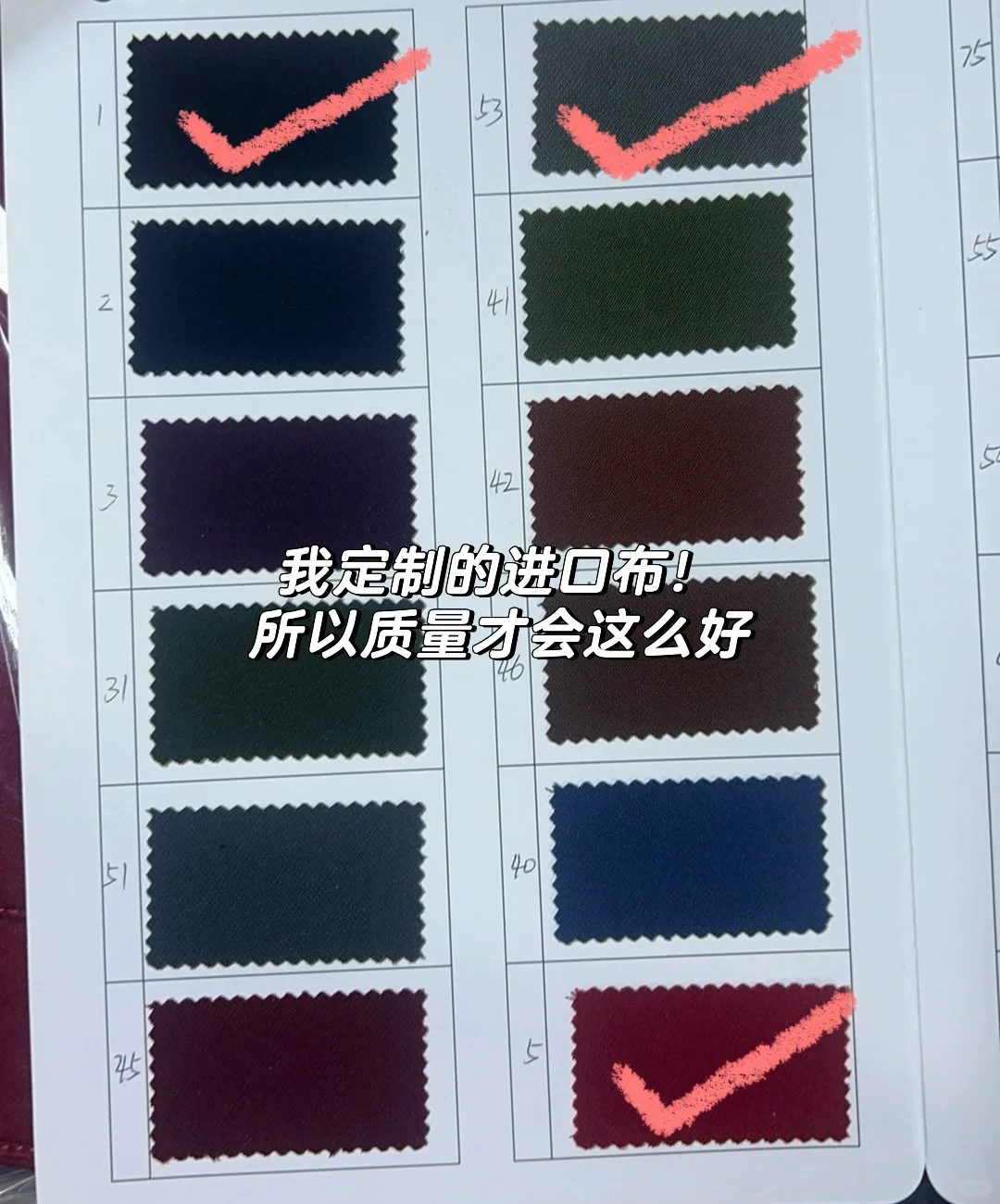 发错货😭却被夸了