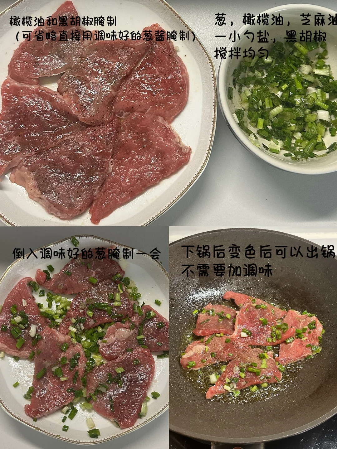 普通人的减脂餐｜抗饿高蛋白餐
