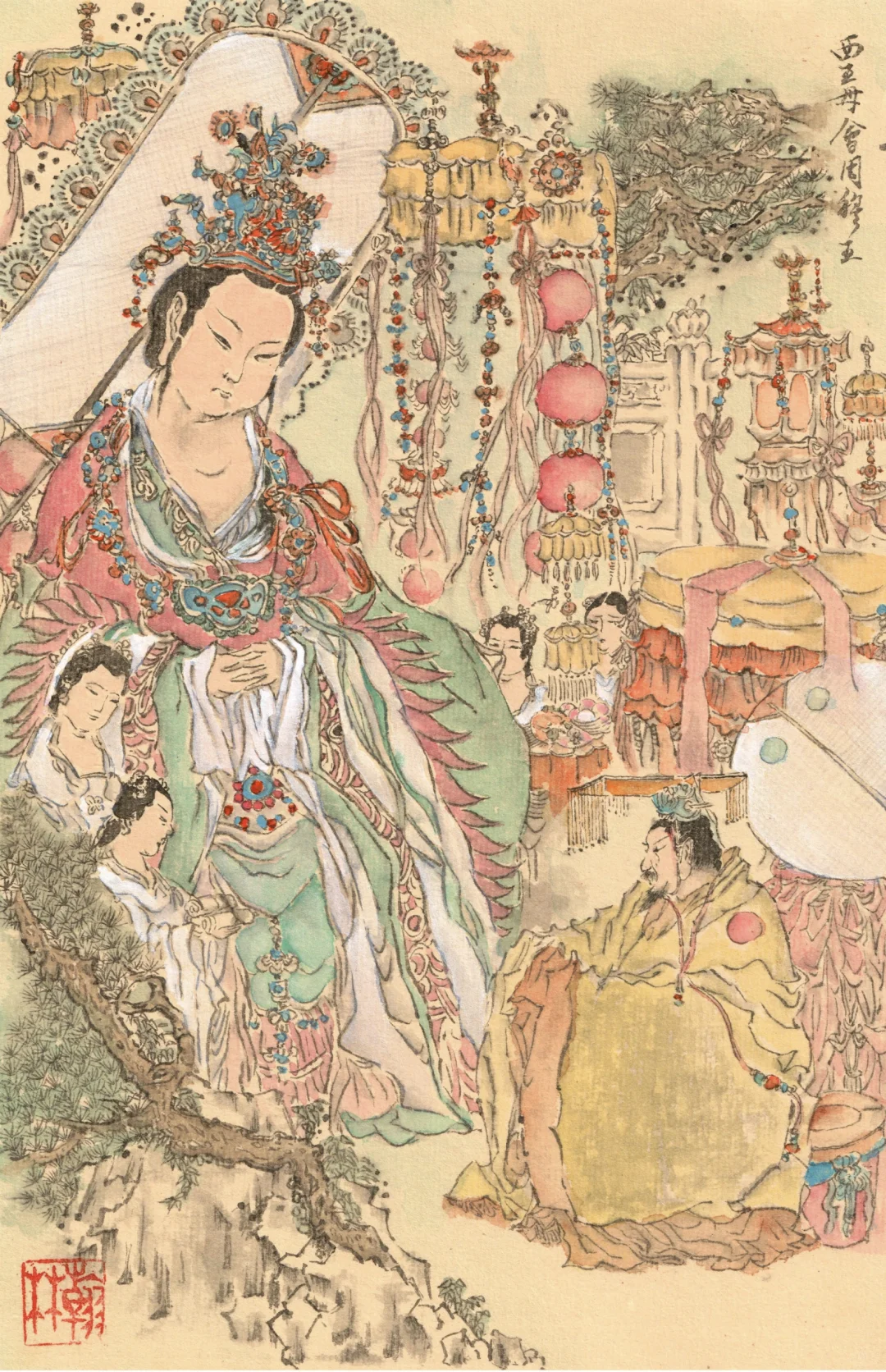 西王母会周穆王