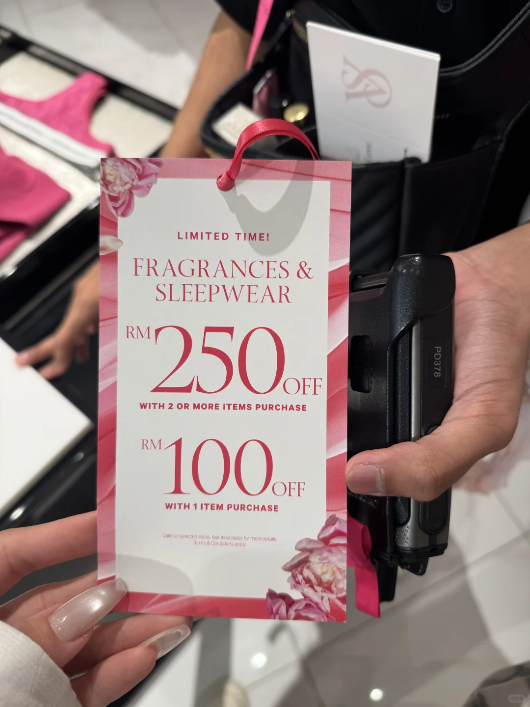 🛍️在维密买到了超好看的睡衣！