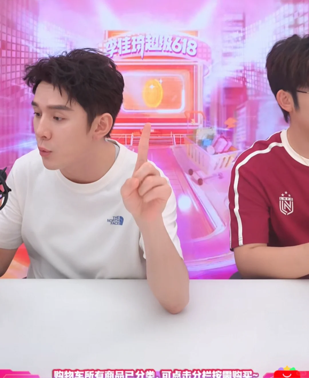 怎么会有一个主播年年因为发红包被骂