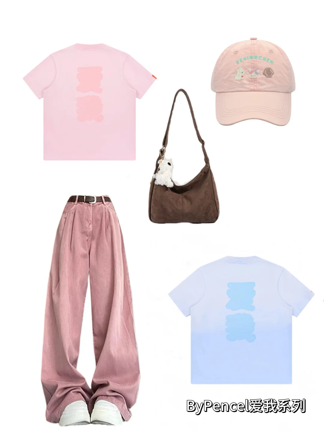 outfits | 国际女高中生穿什么😃