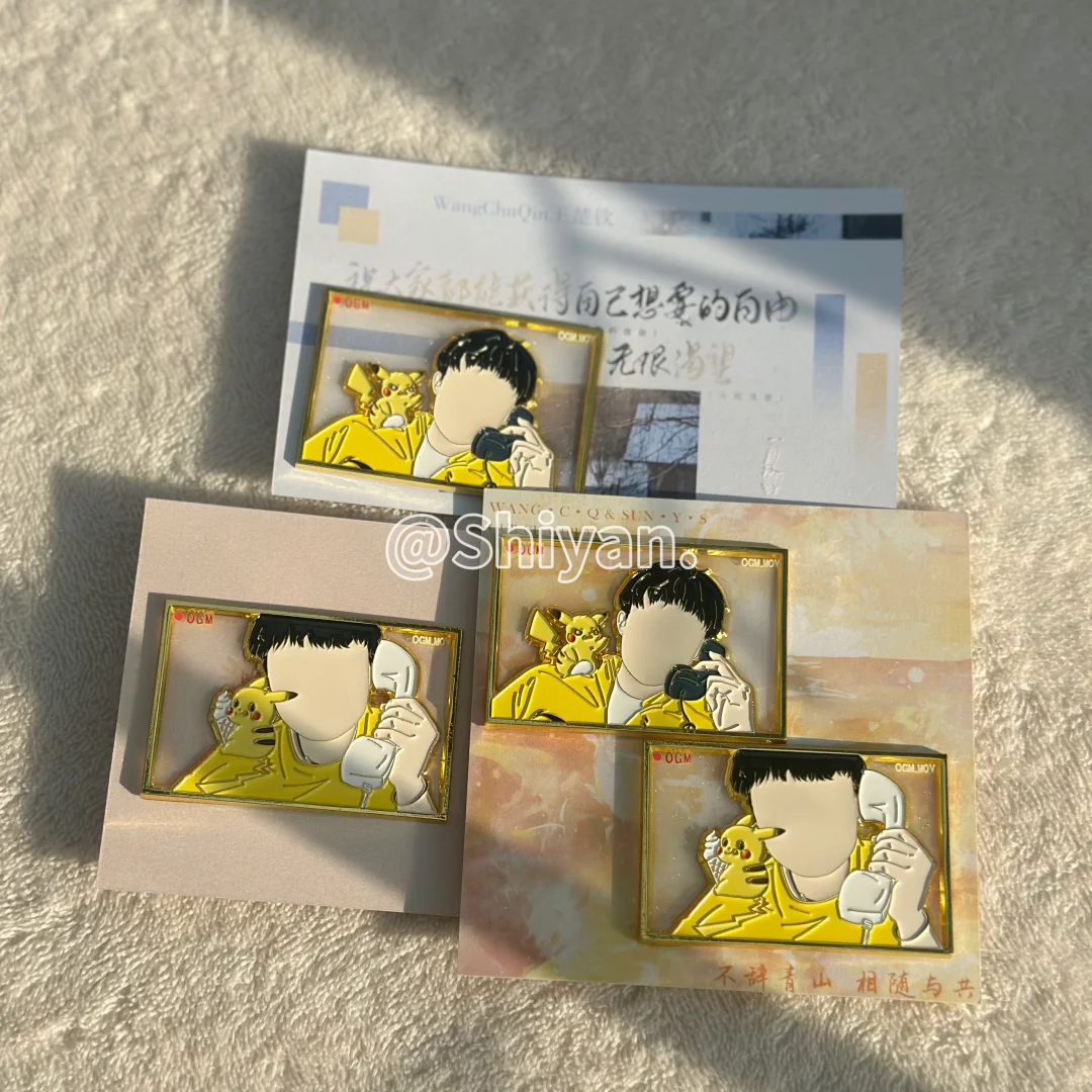 晴 已🔒