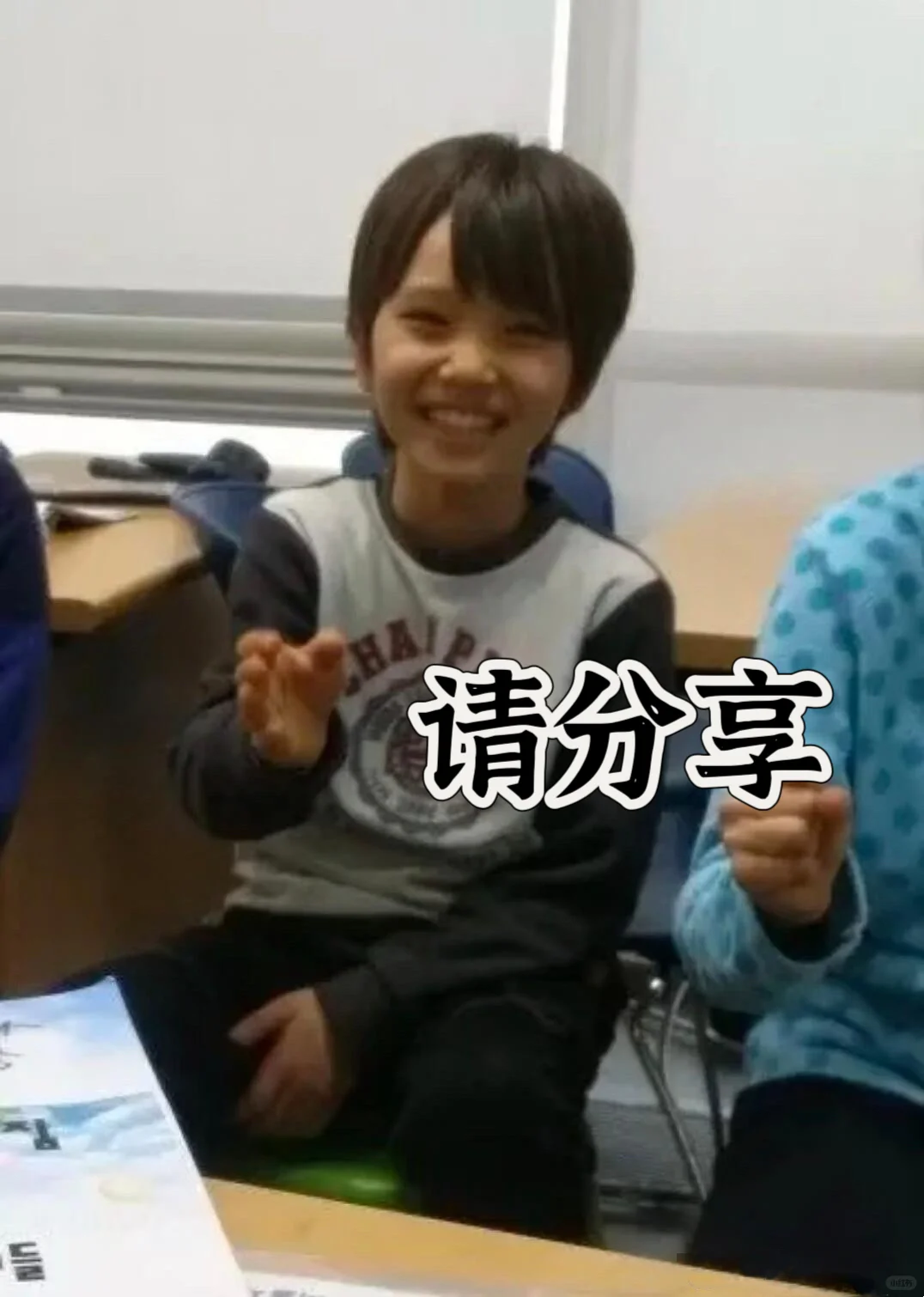 蛋妞妈们有没有蛋妞儿的电脑💻壁纸啊