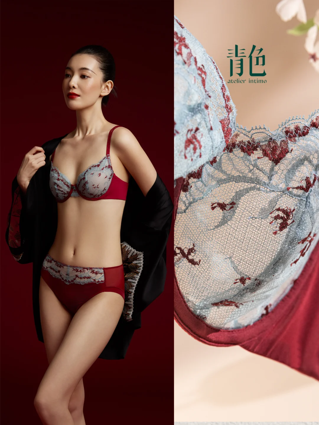 🍒石榴红女帝内衣，性感诱惑💋