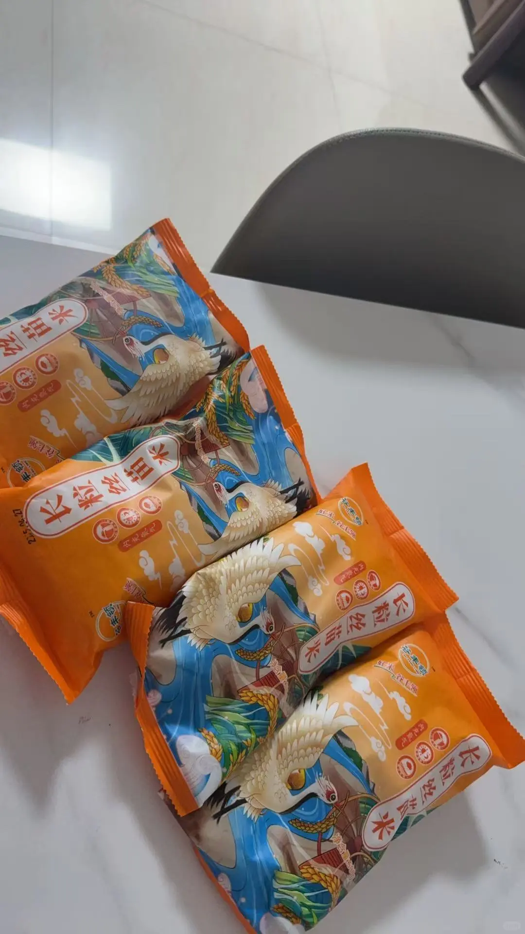 几分几毛钱的快乐～京～东铁粉😘
