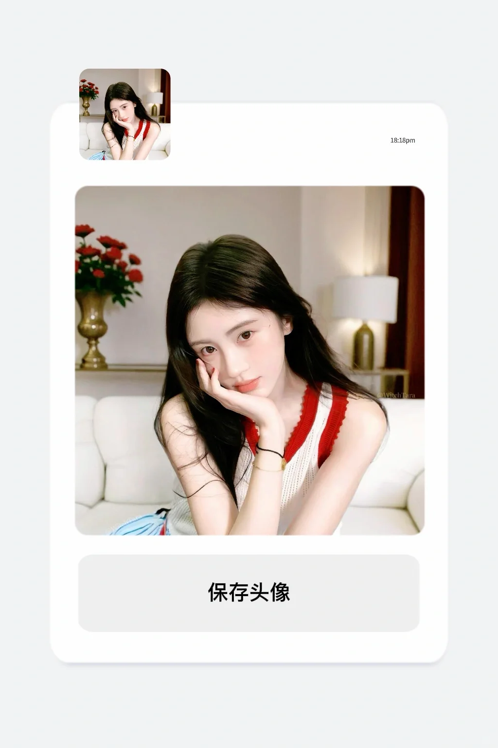 3.3 wechat｜女头🎀