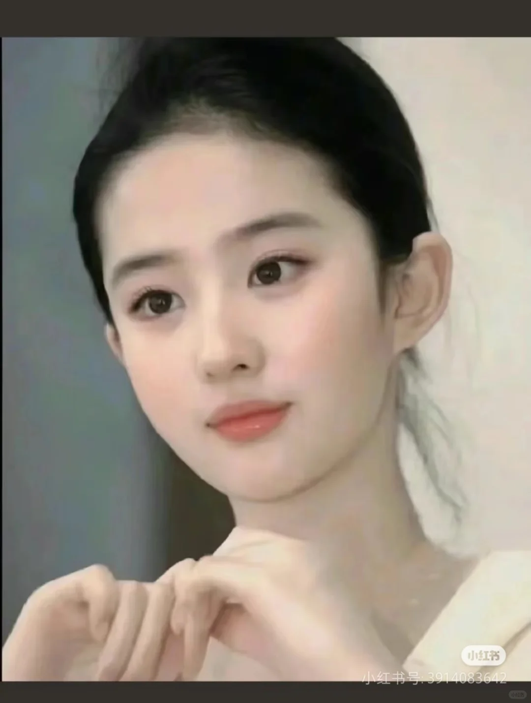 ❤️外貌显化真的有用Day4