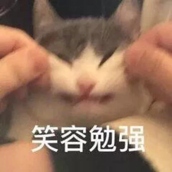 石女的最大特点：钝
