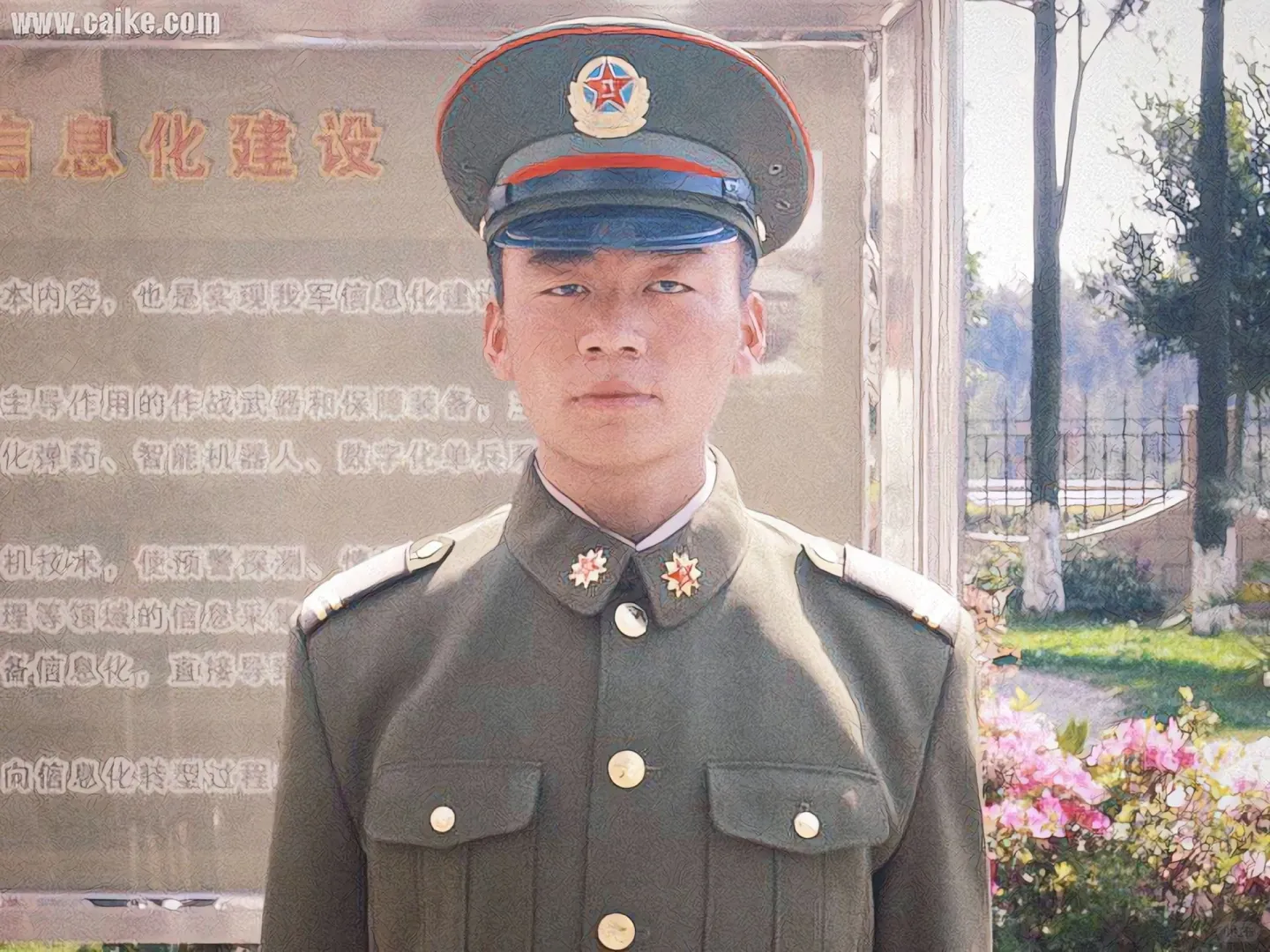 好像只有我留在了七连，独自看着大家的纪录片，一点不像剧照，就像我们当年当兵拍的照