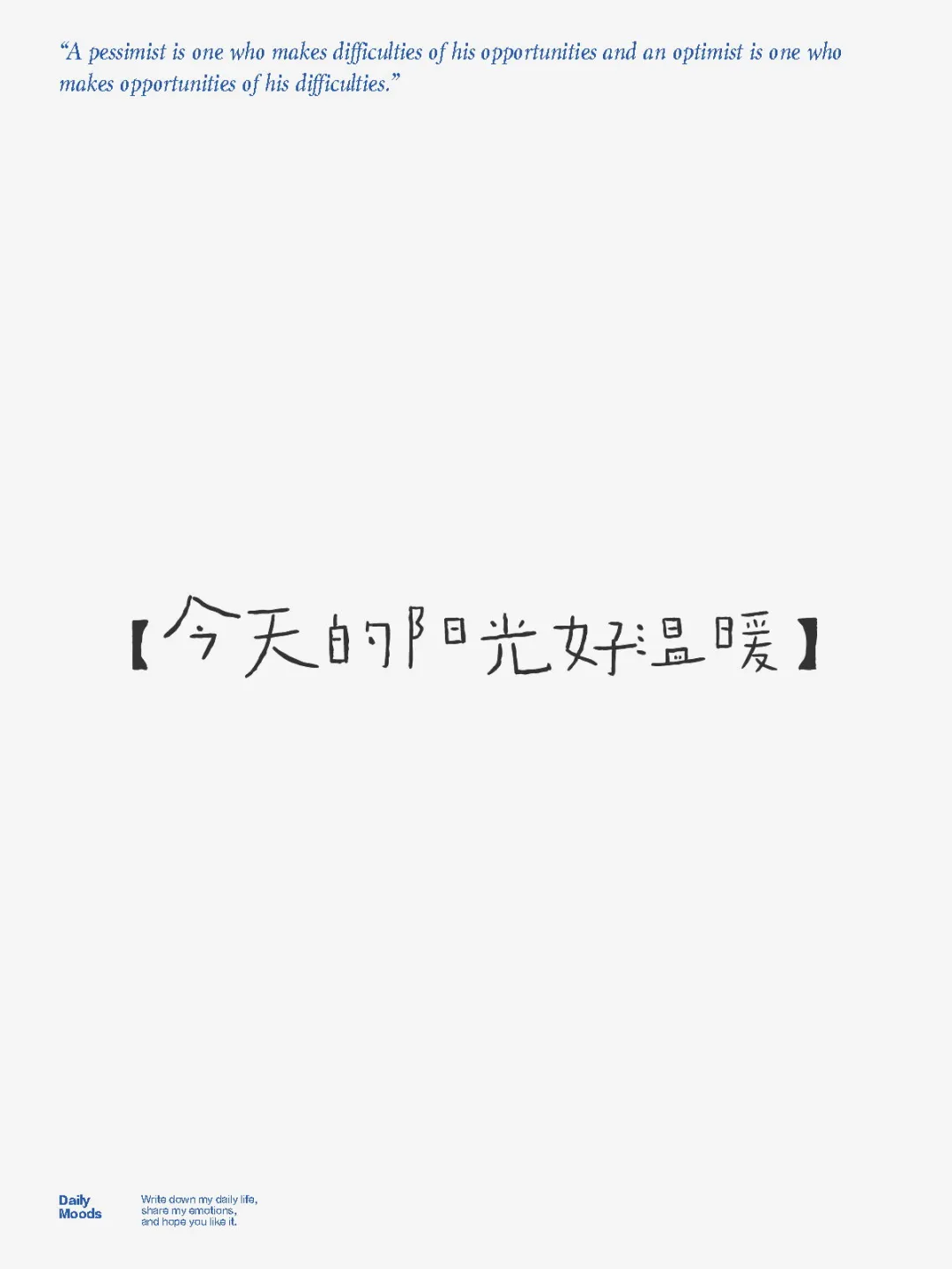 我爱女推