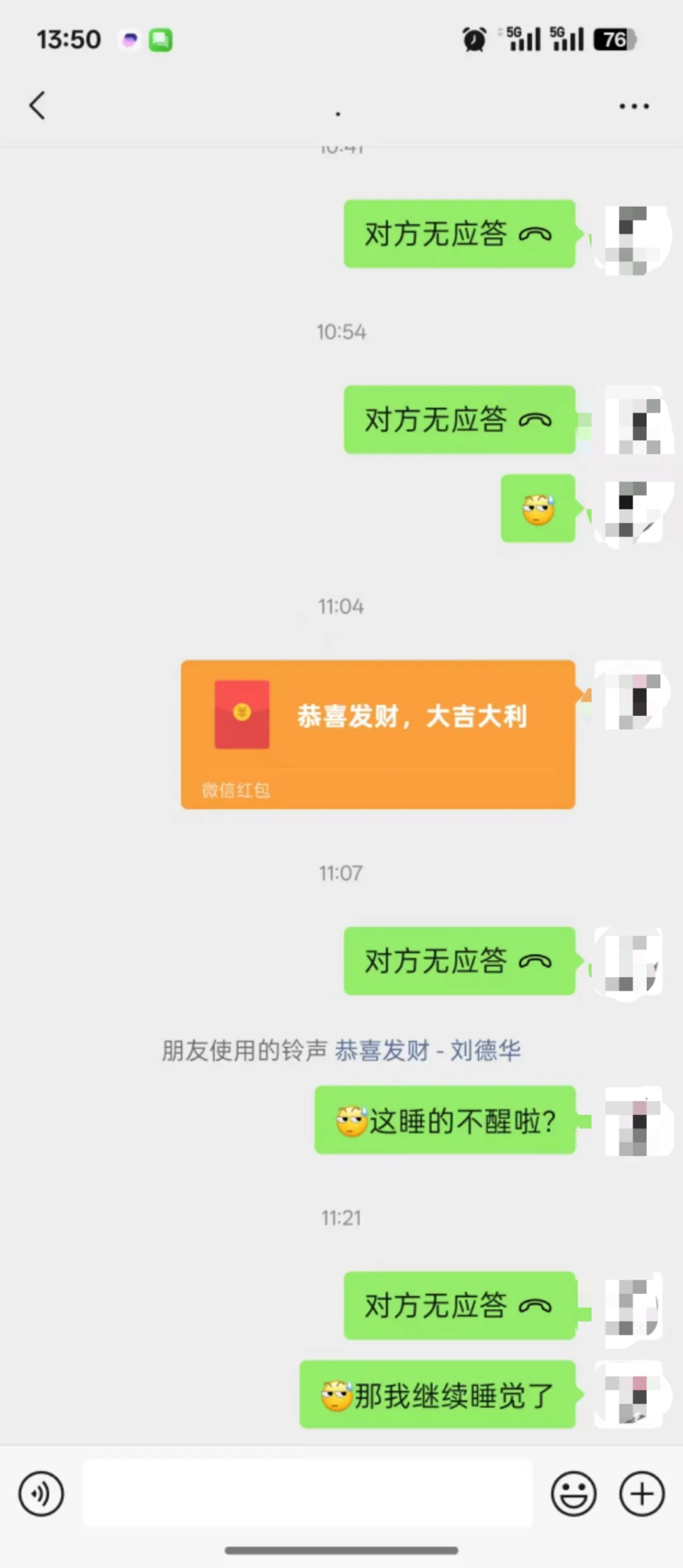 小红书一个月来听听我的拍照故事