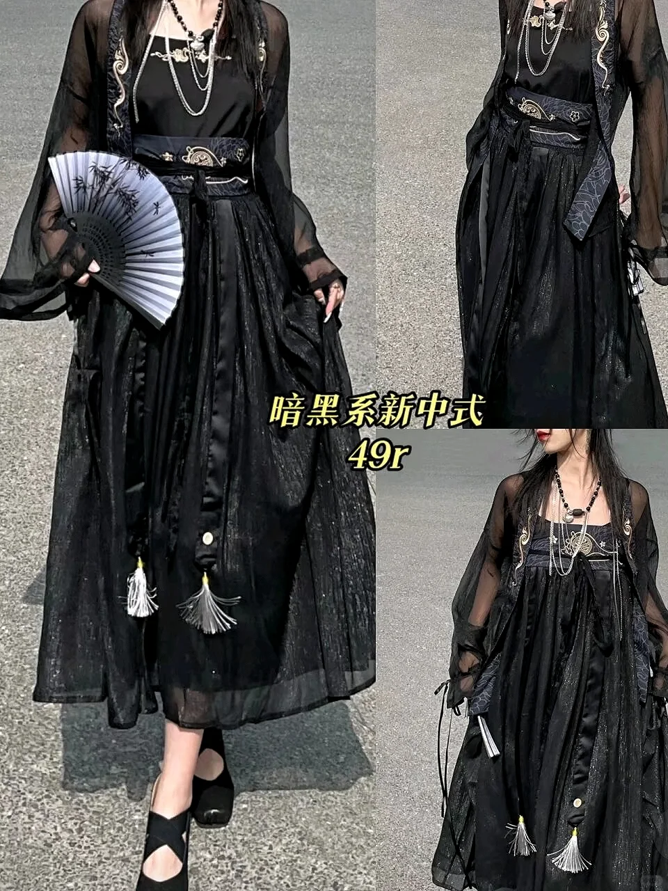 你永远可以相信老祖宗的审美
