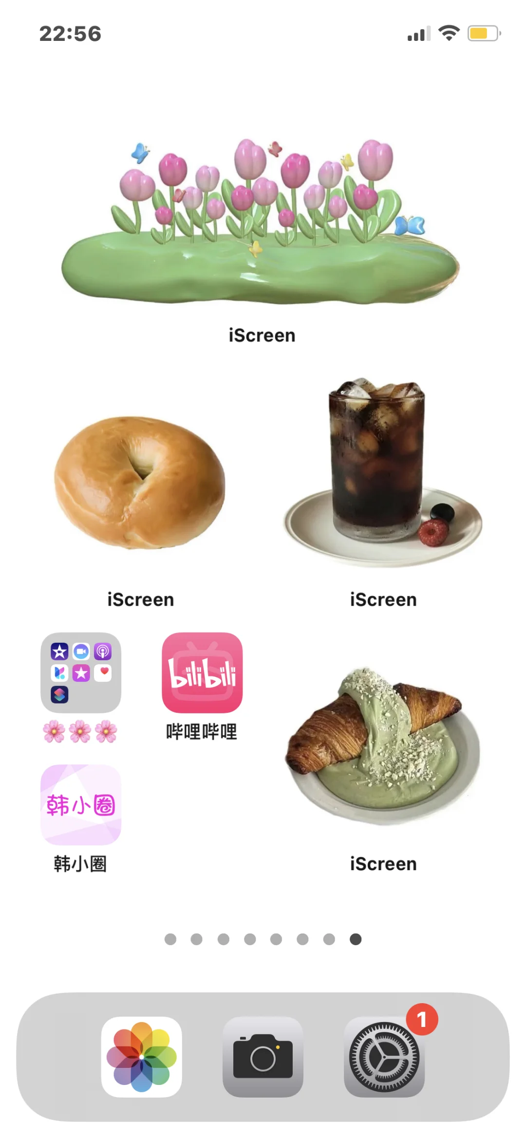 小组件壁纸