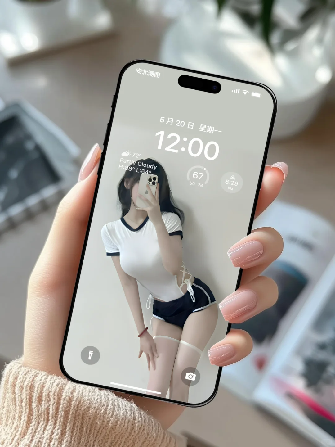一眼就相中的壁纸❤️5.11