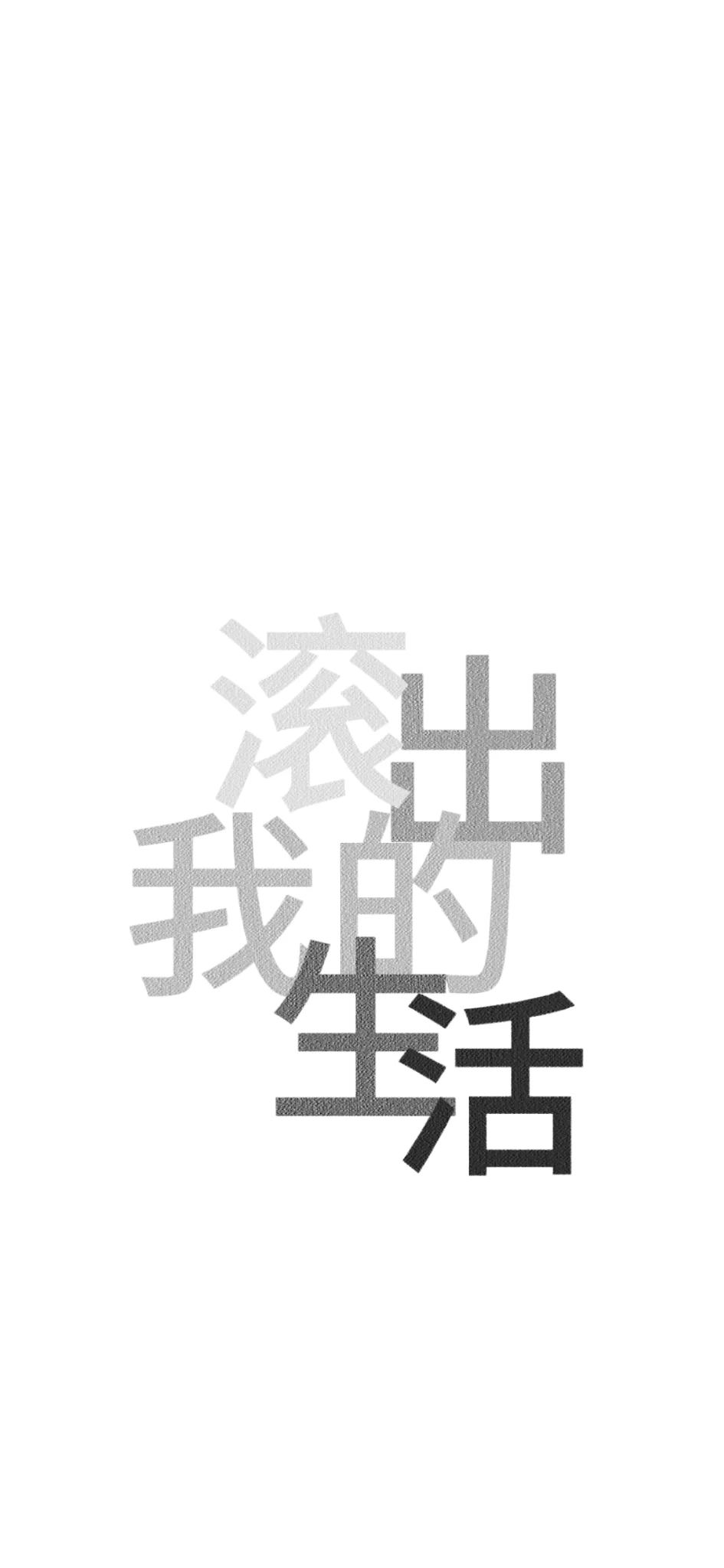 o(｀ω´メ)o