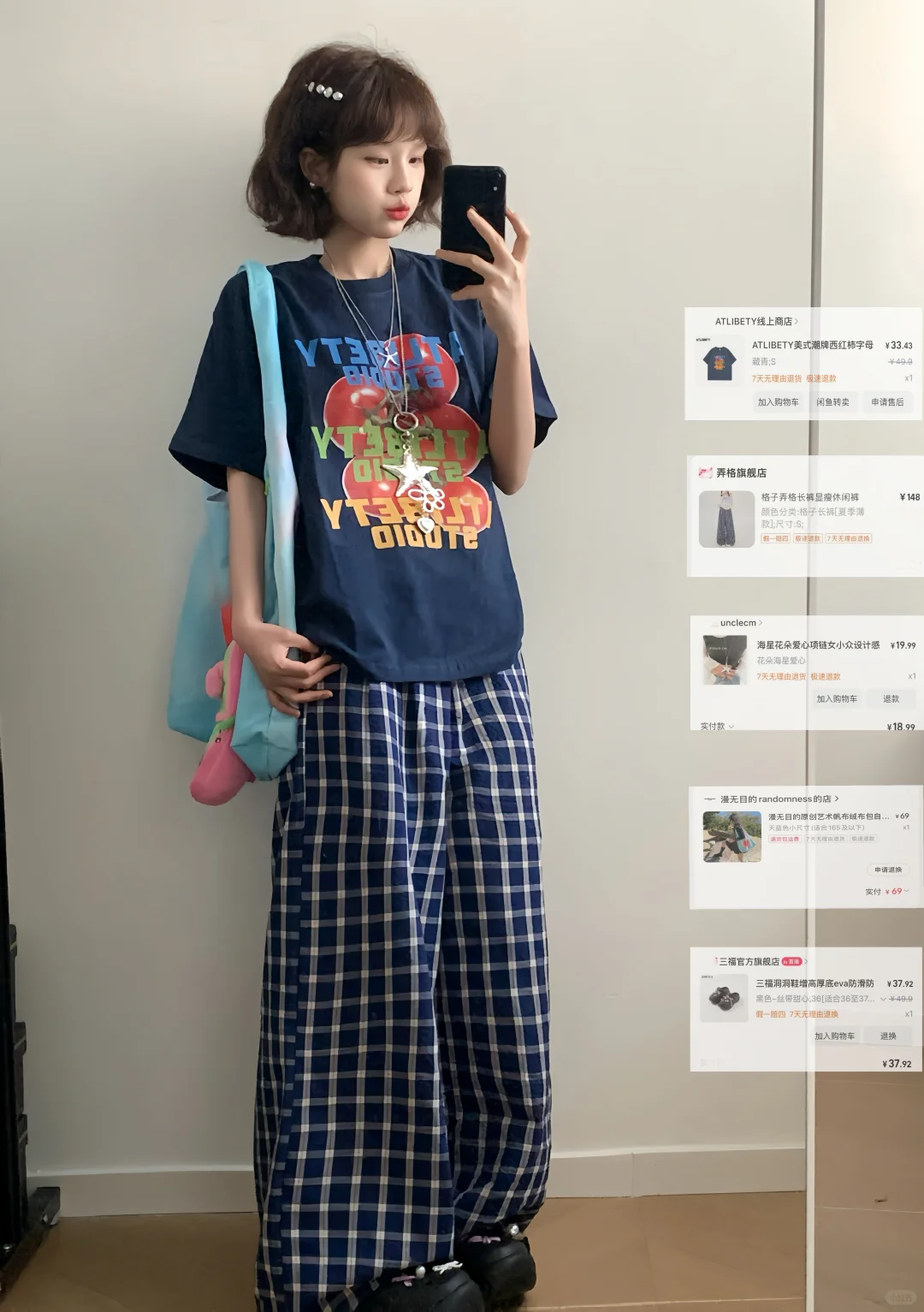 真的好喜欢夏天的衣服！！