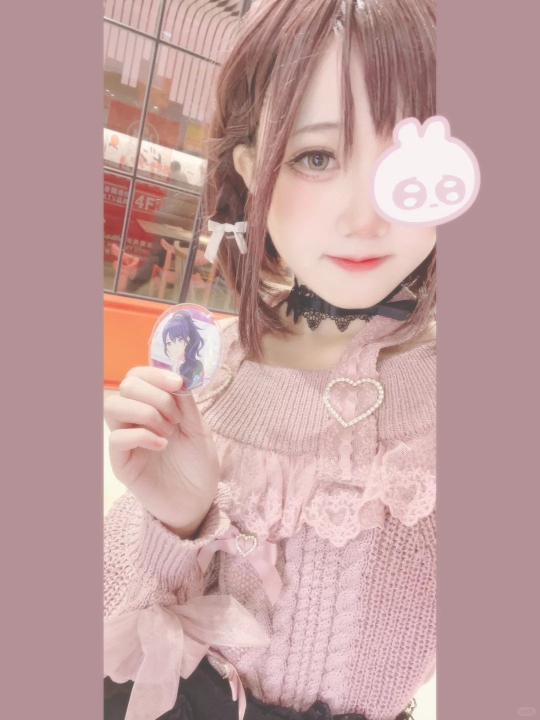 真冬,誕生日おめでとう
