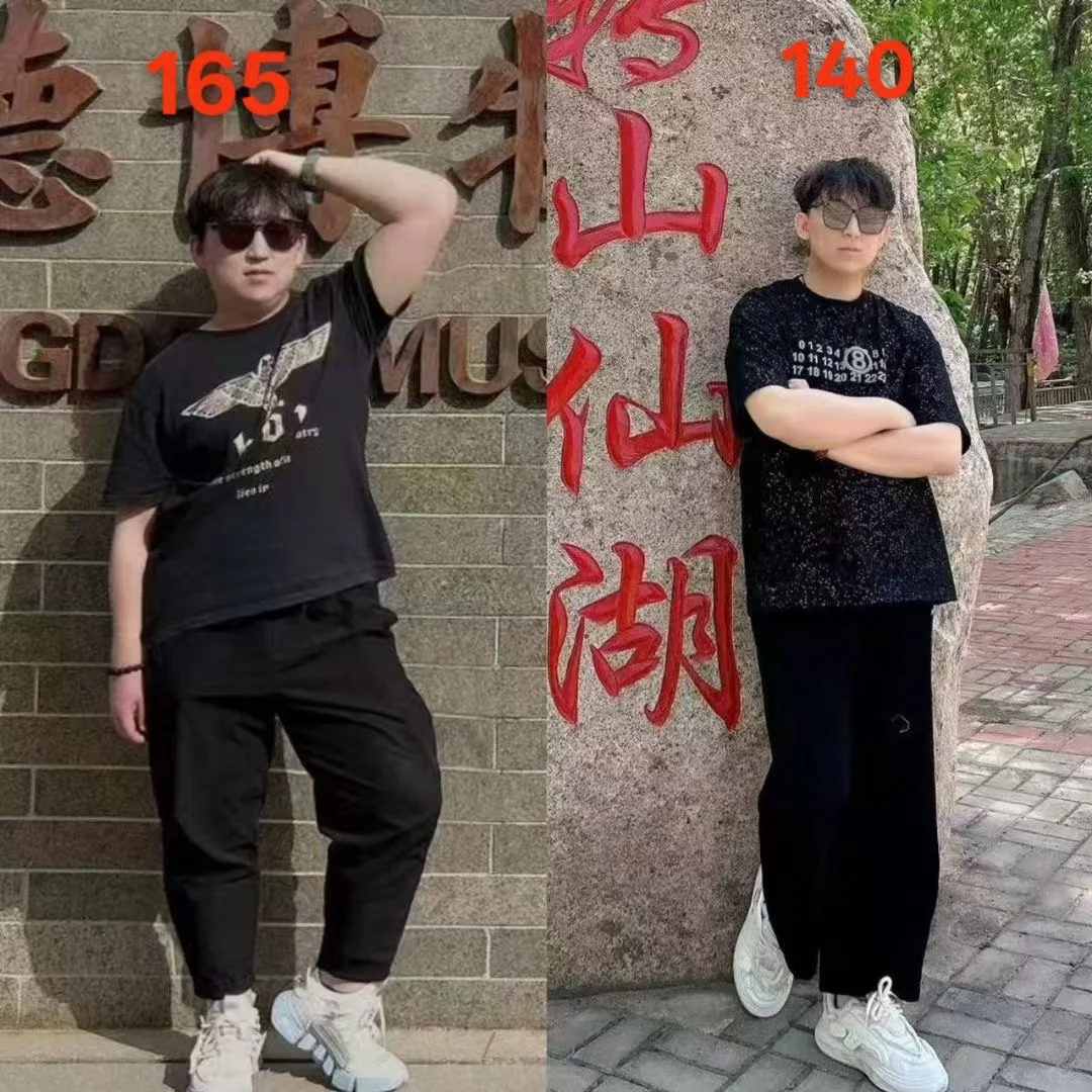 爱自己一点 想变美变瘦的➕