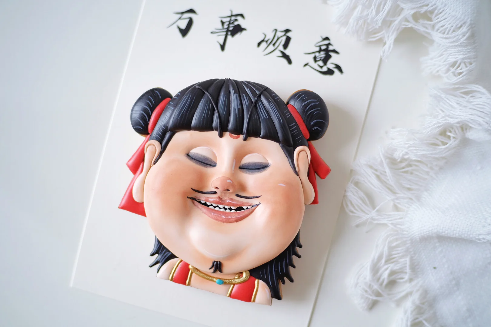 欢迎收看 太乙真吒