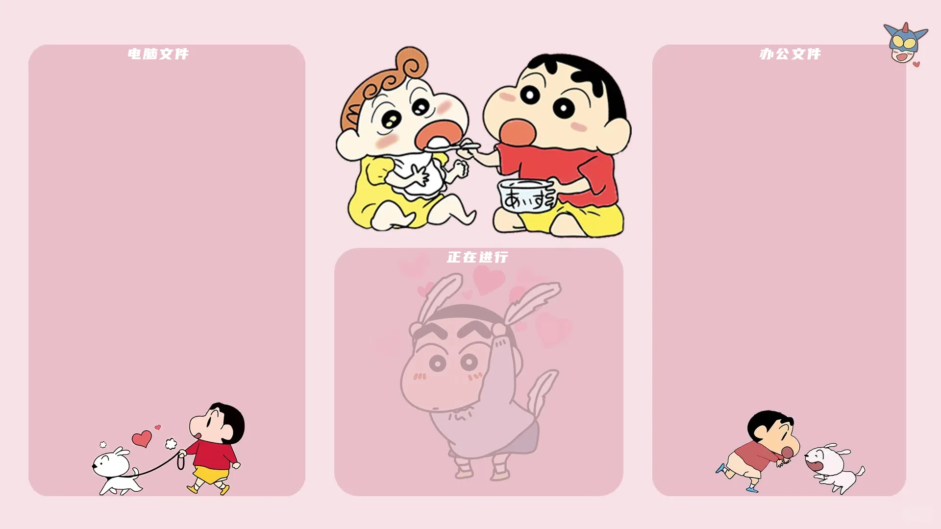 打工人壁纸｜今天周一，精神归西