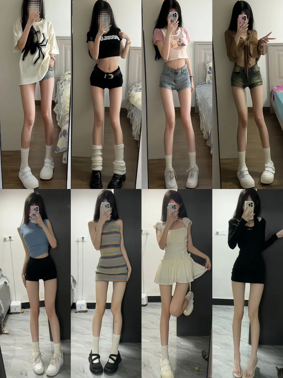 40套｜辣妹显腿长穿搭！
