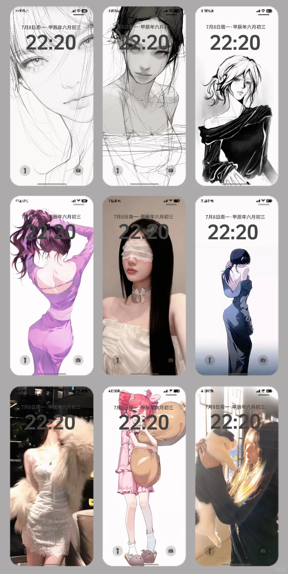 小有姿色壁纸|女人味壁纸|我要向阳而生