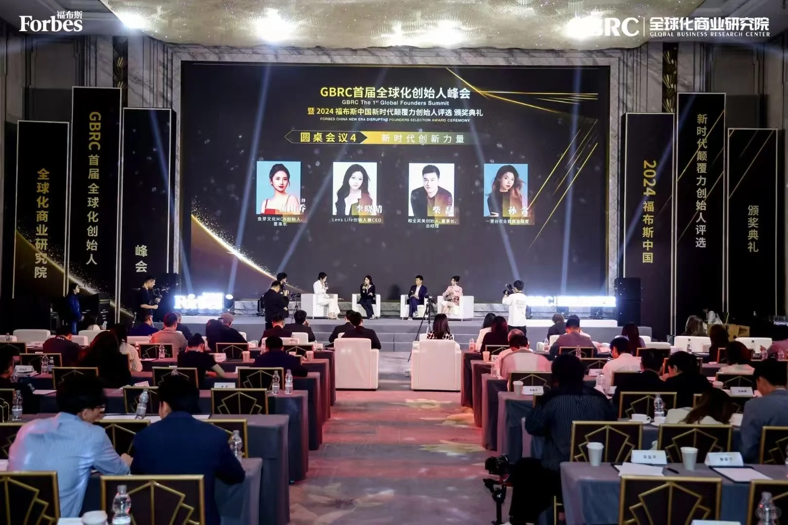 00后失业复旦学姐冲上福布斯榜单🏆